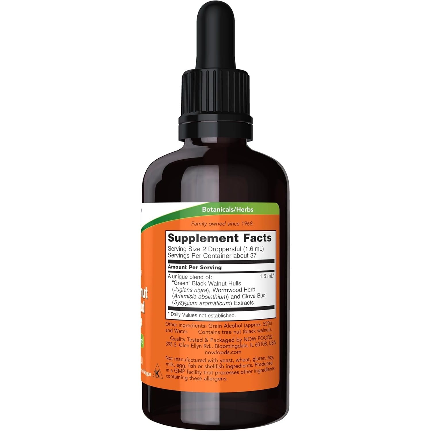 Green Black Walnut Wormwood Complex - Now Foods - 59 ml - Protein4Life