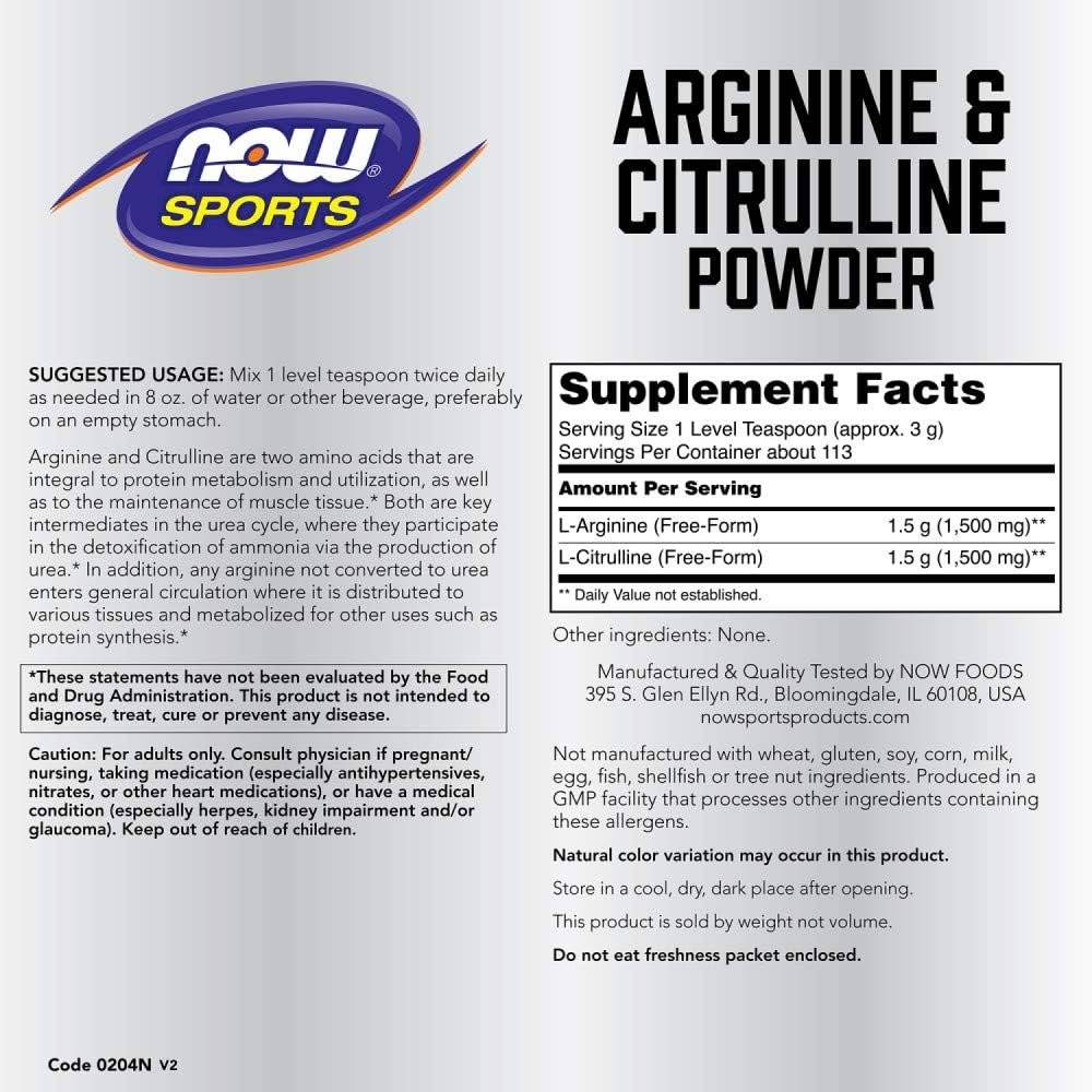 Arginina plus Citrullina Pudra, 340g, NOW Foods