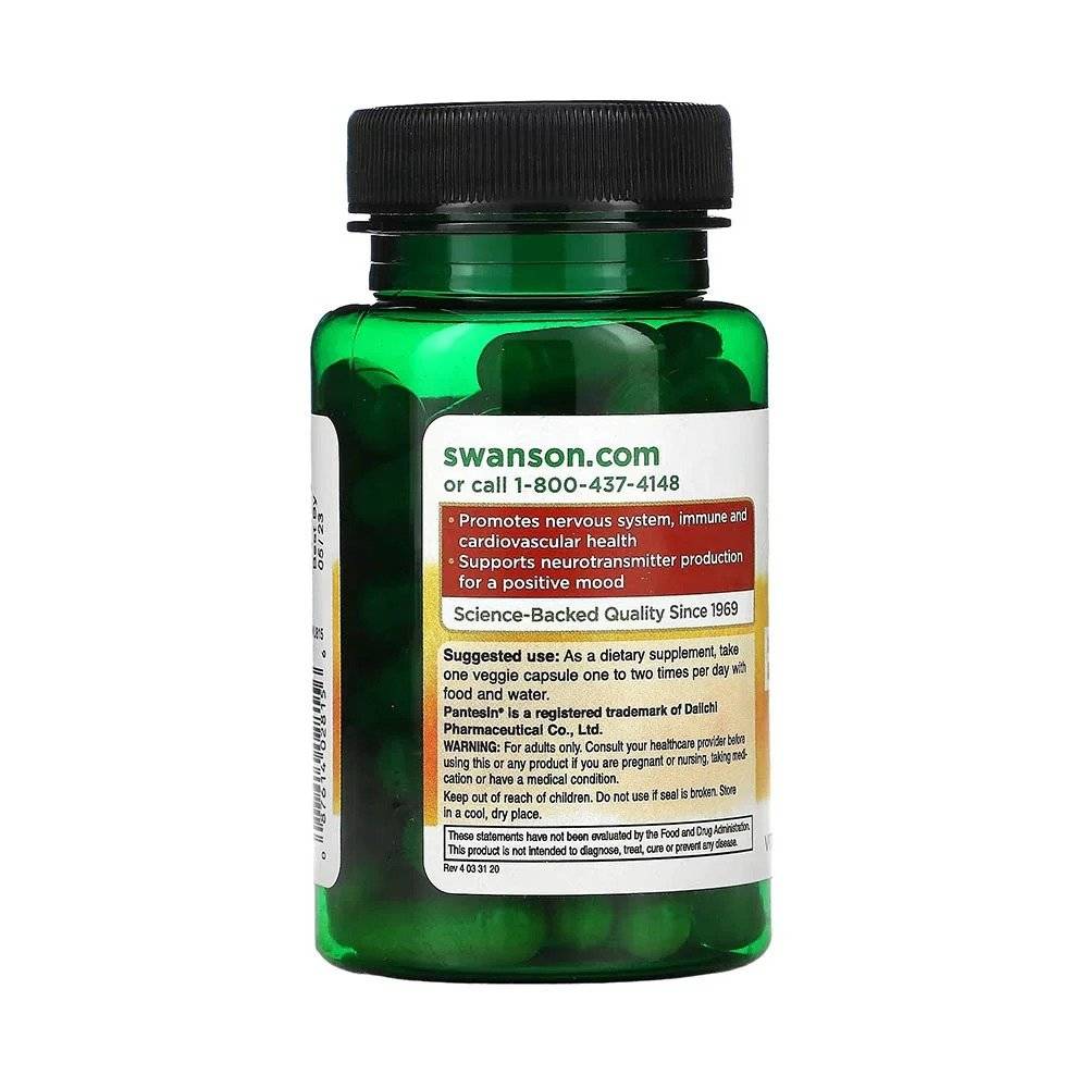 B Complex Activ Forme Biodisponibile 60 capsule Swanson