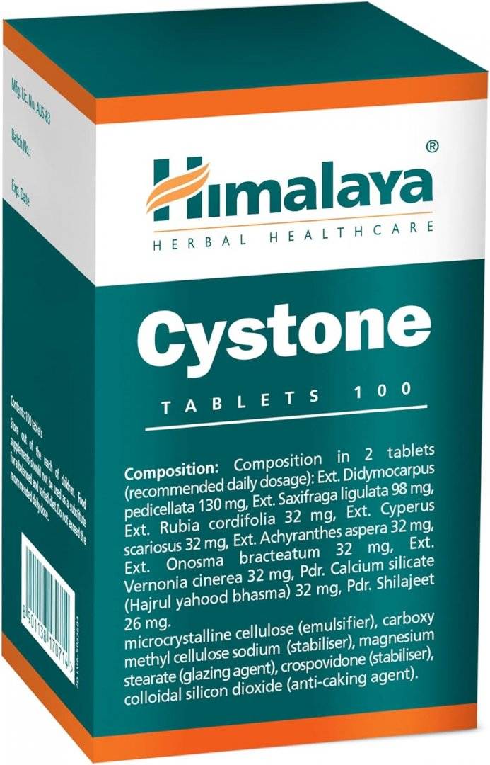 Cystone, Sanatatea Rinichilor, 100 capsule, Himalaya