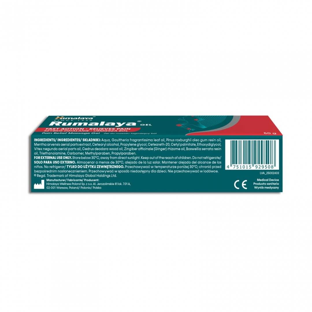 Gel pentru Dureri, Rumalaya Gel 50 gr, Himalaya