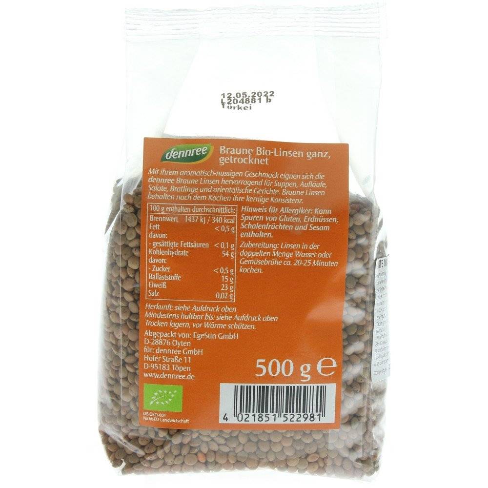 Linte maro bio Dennree, 500g