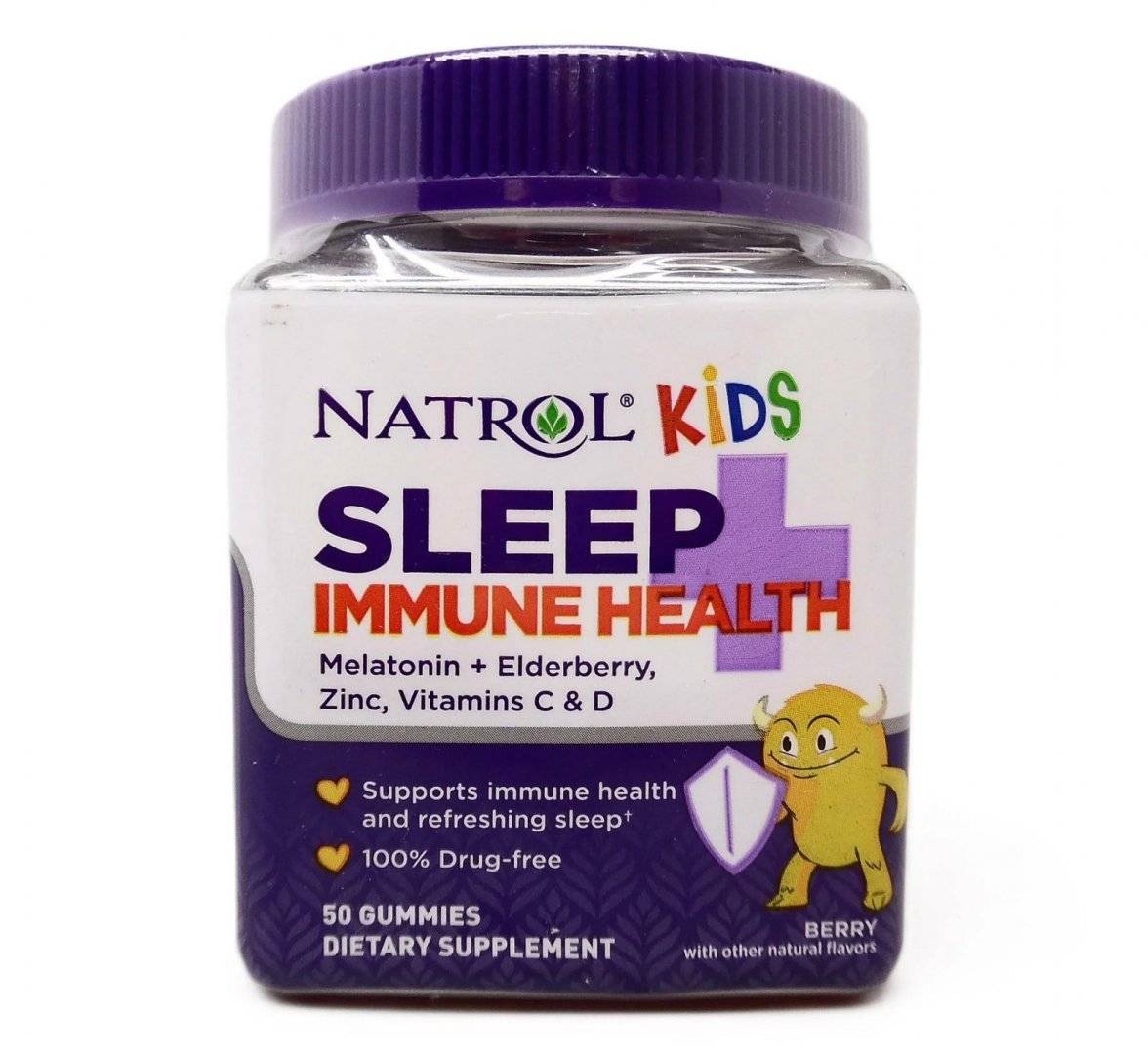 Supliment pentru Imunitate si Somn pentru Copii cu Melatonina - Natrol® Kids Sleep+™ Raspberry Gummies