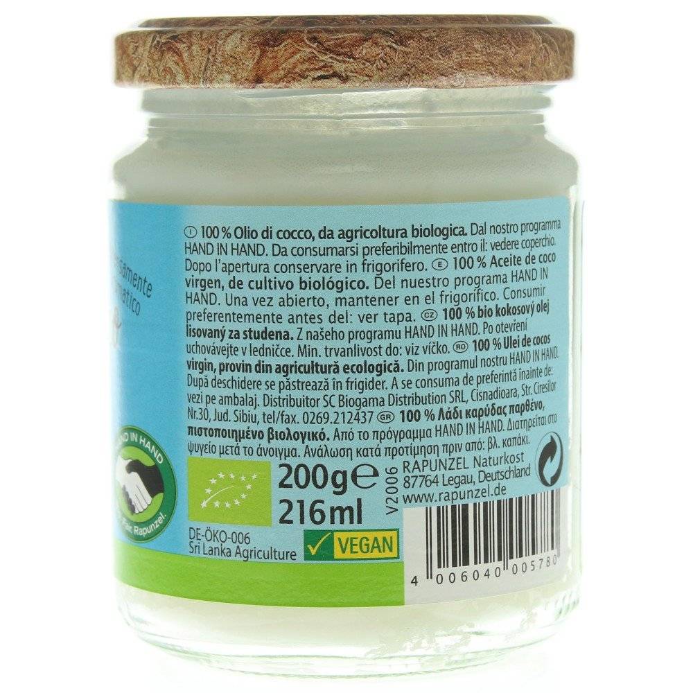 Ulei de cocos virgin bio Rapunzel, 200g