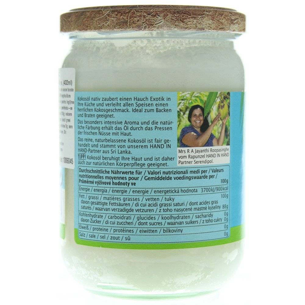 Ulei de cocos virgin bio Rapunzel, 400g