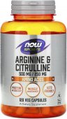 Arginina plus Citrullina Pudra, 120 capsule, NOW Foods