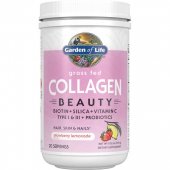 Colagen Frumusete pentru Par, Unghii si Piele, Grass Fed Collagen Beauty, 270 gr, Garden of Life